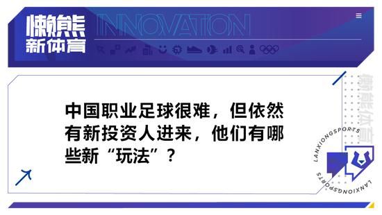 我是否是尤文领袖？我是不是取决于队友们的肯定，我想帮助球队，成为队友们的榜样，树立正确的榜样。